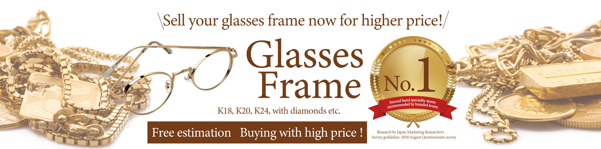 Jewel Cafe offers easy and speedy purchase at the store! No charge for evaluation and consultation.